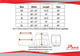 Bella Skorts : Red กระโปรงกอล์ฟ
